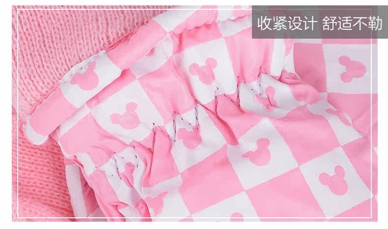 Gants pour enfants DISNEY en velours - Ref 2146513 Image 16
