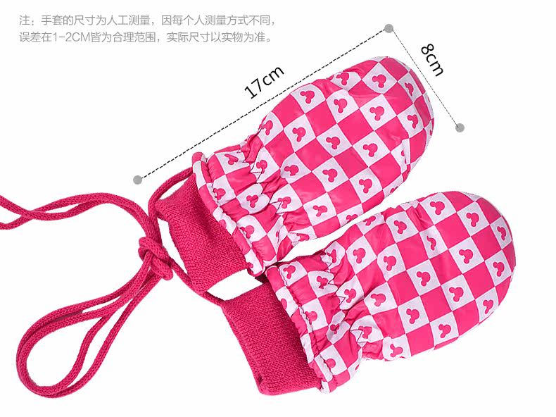 Gants pour enfants DISNEY en velours - Ref 2146513 Image 13