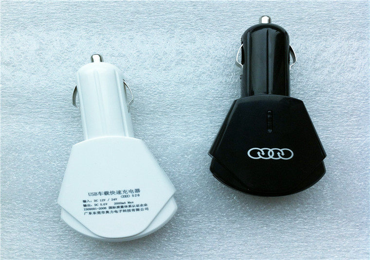 chargeur AOLEAKY 2.1A, 2A - Ref 1298022 Image 68