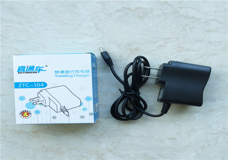 chargeur - Ref 1292115 Image 69