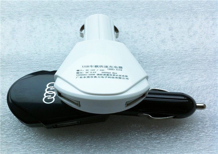 chargeur AOLEAKY 2.1A, 2A - Ref 1298022 Image 69