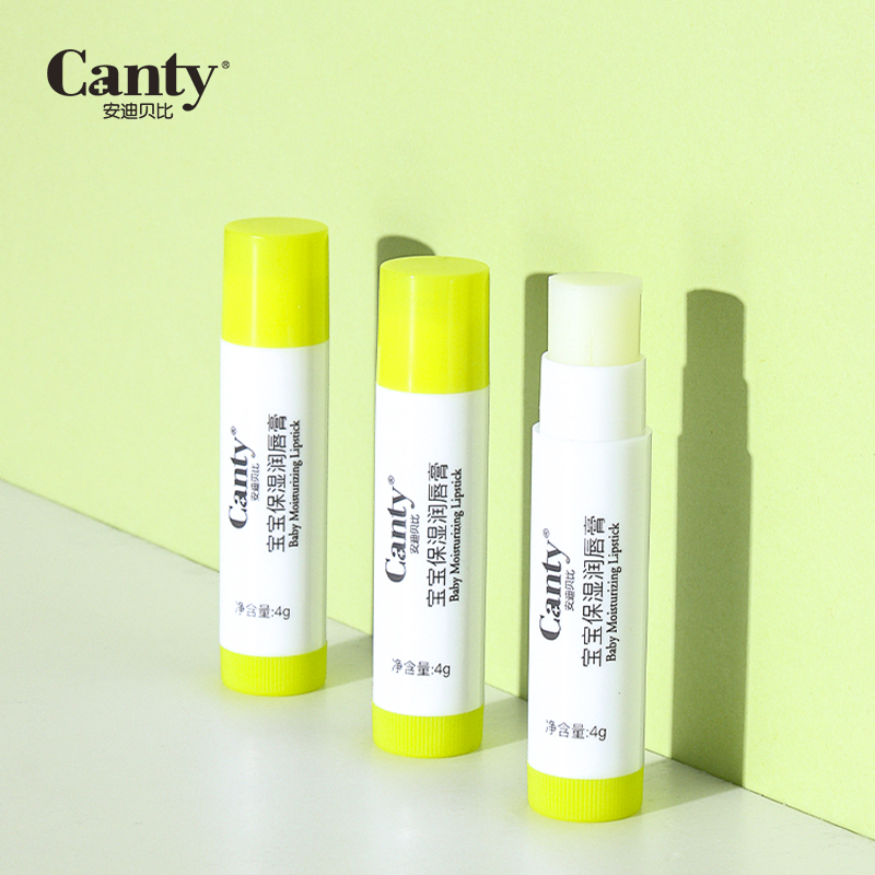 Canty Andibeby Child Lipstick Moisturizing Baby Moisturizing Baby Rehydration Student to Anti-Dry Crack