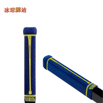 Buttendz hockey hockey hockey hockey hockey accessories knob club handle Fusion Z club supplies