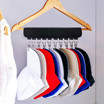 Creative hat storage artifact multifunctional baseball cap adhesive hook clip cabinet non-perforated hanger Rod