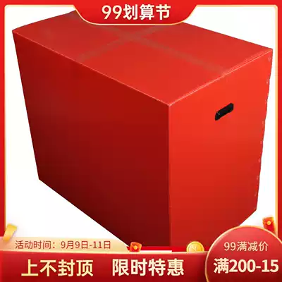 Wedding row flower storage box waterproof and moisture-proof PPE wedding hall flower finishing box props Flower row box