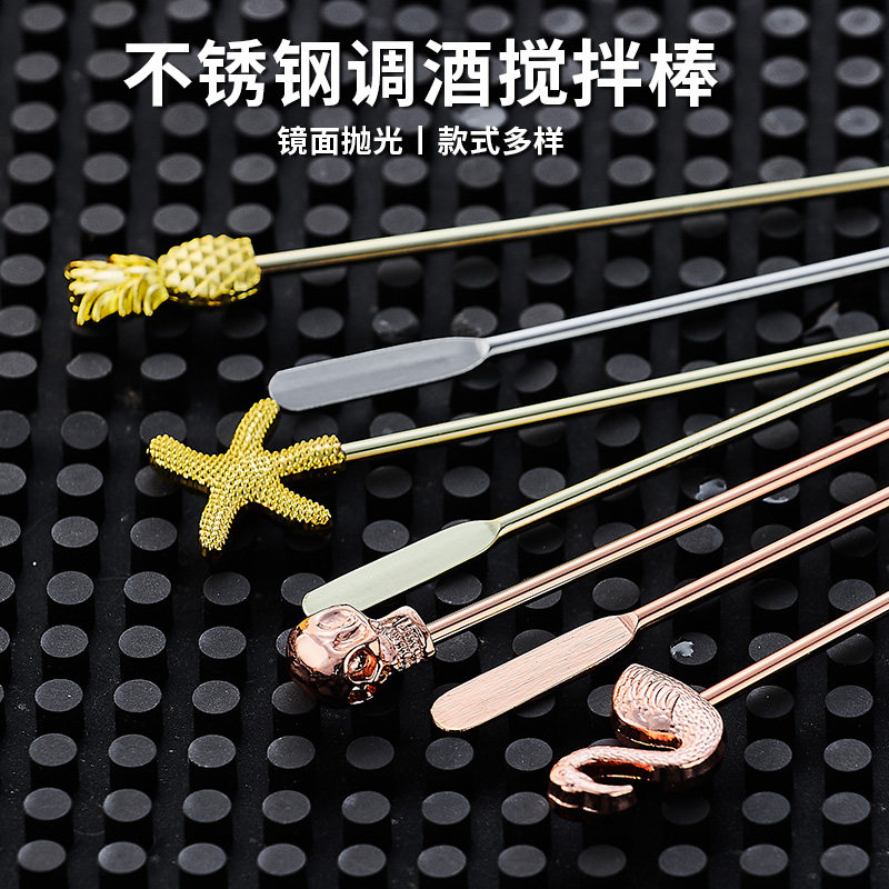 🔥北欧ins304不锈钢火烈鸟搅拌棒,让你的饮品瞬间高级感爆棚🌟-搅拌棒-淘宝百科网