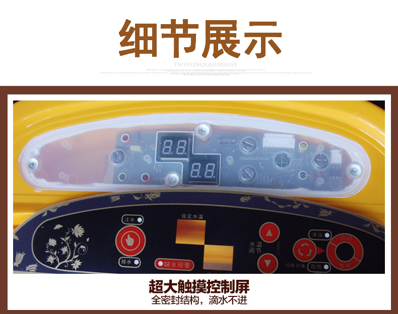 bình năng lượng mặt trời tân á Bồn tắm di động trăm năm - Máy đun nước bình nóng lạnh rossi 15l