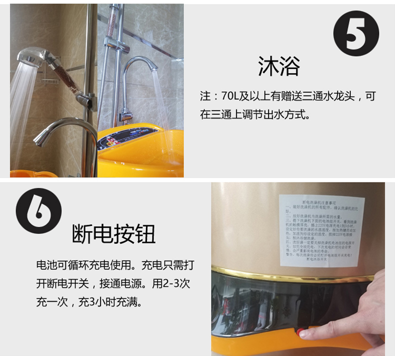 bình năng lượng mặt trời tân á Bồn tắm di động trăm năm - Máy đun nước bình nóng lạnh rossi 15l
