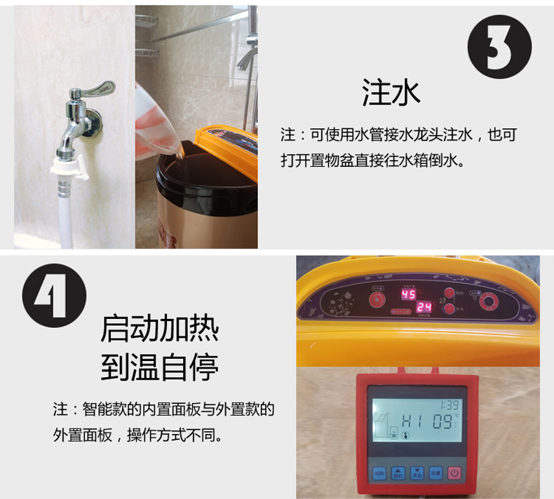 bình năng lượng mặt trời tân á Bồn tắm di động trăm năm - Máy đun nước bình nóng lạnh rossi 15l