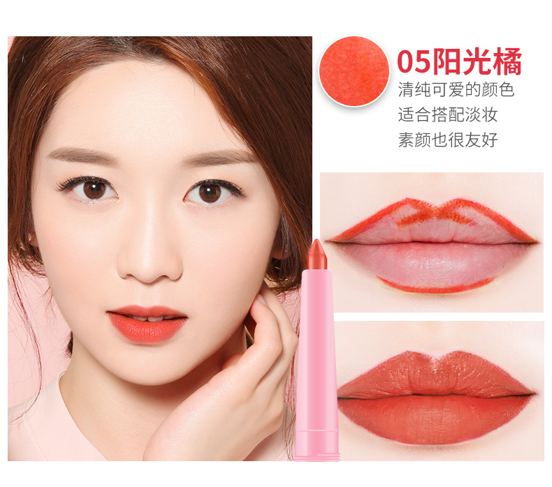 Son môi Han Fenna không thấm nước bền màu không đánh dấu màu nude cắn môi trang điểm môi bút chì son môi người mới bắt đầu nữ đích thực - Bút chì môi / môi lót son môi mamonde