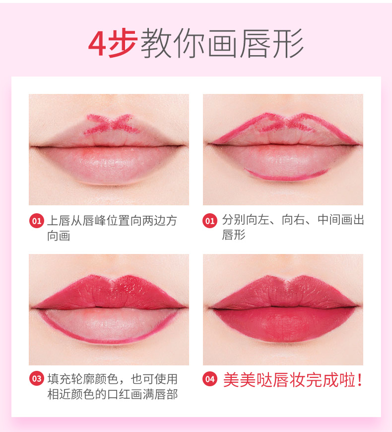 Son môi Han Fenna không thấm nước bền màu không đánh dấu màu nude cắn môi trang điểm môi bút chì son môi người mới bắt đầu nữ đích thực - Bút chì môi / môi lót son môi mamonde