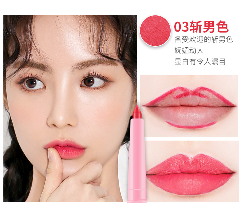 Son môi Han Fenna không thấm nước bền màu không đánh dấu màu nude cắn môi trang điểm môi bút chì son môi người mới bắt đầu nữ đích thực - Bút chì môi / môi lót son môi mamonde