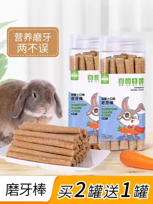 Carrot Molar Sticks Rabbit Guinea Pig Totoro Guinea Pig Baked Grass Sticks Grass Sticks Molar Sticks Snacks 25 packs