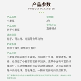 2024 В целом листья