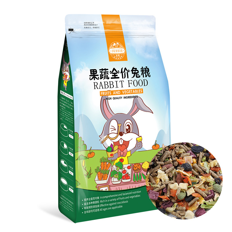 Rabbit food Jiexi fruits and vegetables Rabbit feed Lop rabbit young rabbit Adult rabbit fruits and vegetables Pet rabbit food 2 5kg Multi-province