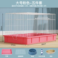 Большой красный комплект