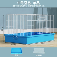 Средняя 606 Одиночная клетка ню синий цвет