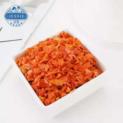 Jessie Carrot Grains Dehydrated Dried Carrot 500g