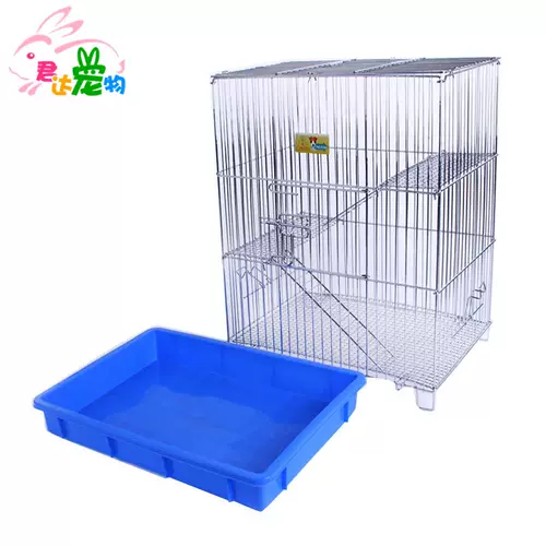 Клетка норки. Мой сосед Тоторо Демон Кинг Пайн MIRC -трехслойный гальванический тестер.