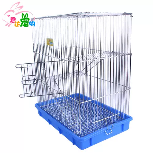 Клетка норки. Мой сосед Тоторо Демон Кинг Пайн MIRC -трехслойный гальванический тестер.