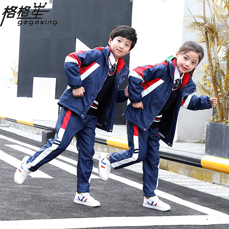School Uniform Suit Elementary School Students Autumn Winter Clothing Submachine Clothes Boys Girls Children Children Winter Kindergarten Garden Conserved Winter Style
