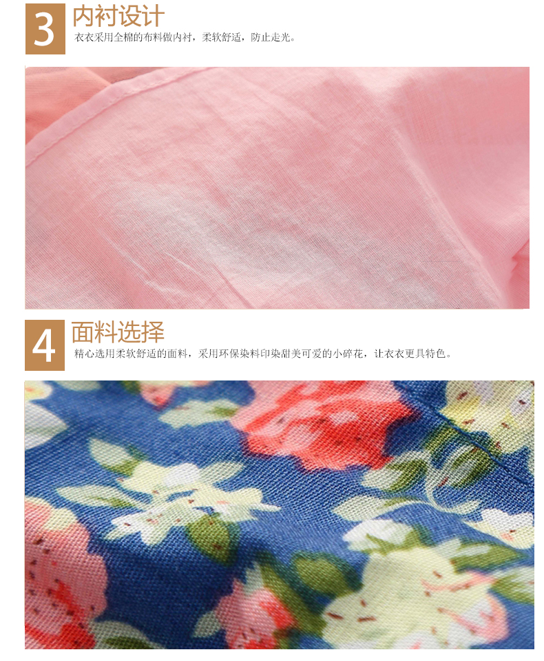 Robe enfant - Ref 2043857 Image 20