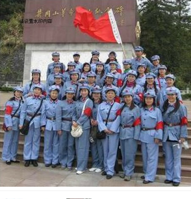 Adult Eighth Route Army Performance Costume Red Army Anti-Japanese War Costume Red Guard Costume Dance Military Uniform Performance Clothes for Men and Women - Taobao