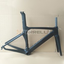 Dredless road frame carbon fiber bicycle frame broken wind road support DI2 bb386
