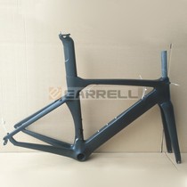 Extinction No Mark Road Frame Carbon Fiber Bike Frame Breaking Wind Highway Support DI2 bb386