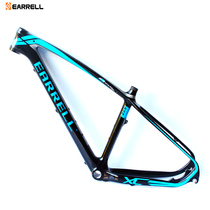 Mountain bike frame carbon fiber ultra-light 26 inch 27 5 inch 29 inch assembly bicycle mountain frame carbon fiber