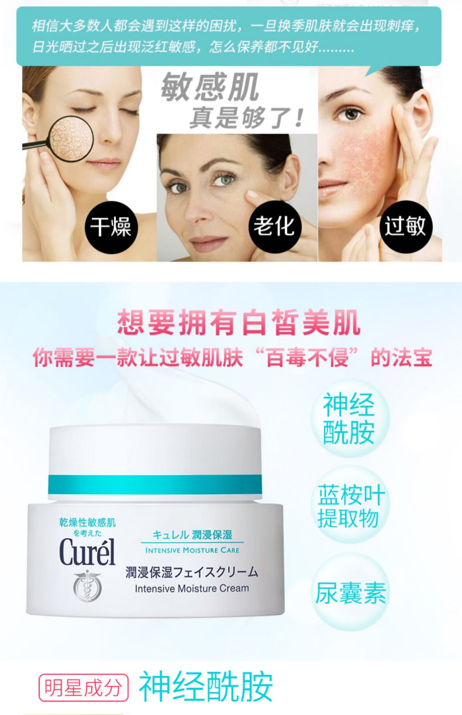 [Chuyển tải xuyên biên giới] cosme trao giải Kao cream kem dưỡng ẩm giữ ẩm nhẹ 40g * 2 - Kem dưỡng da kem dưỡng ẩm clinique