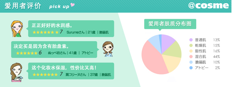pc端改2_01.jpg