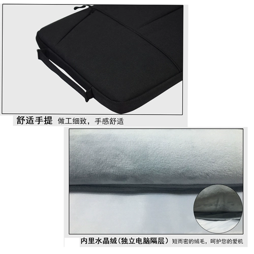 Apple, xiaomi, ноутбук, вкладыш, сумка, защитный чехол подходит для мужчин и женщин, macbook, 13 дюймов, 14 дюймов, 6 дюймов, 15 дюймов