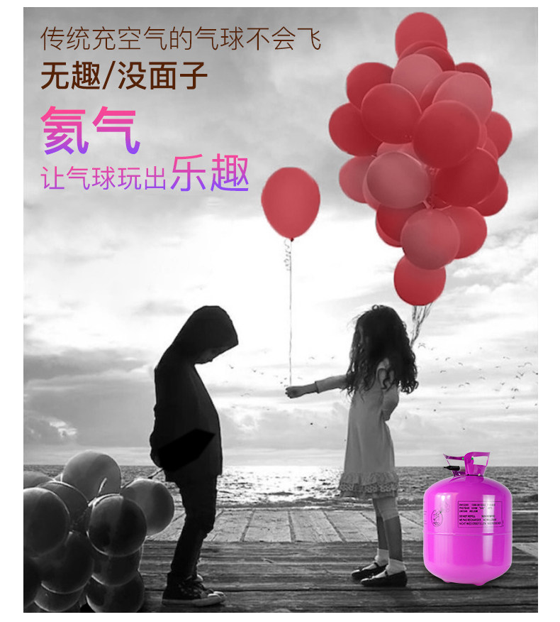 Подробности page_03.jpg