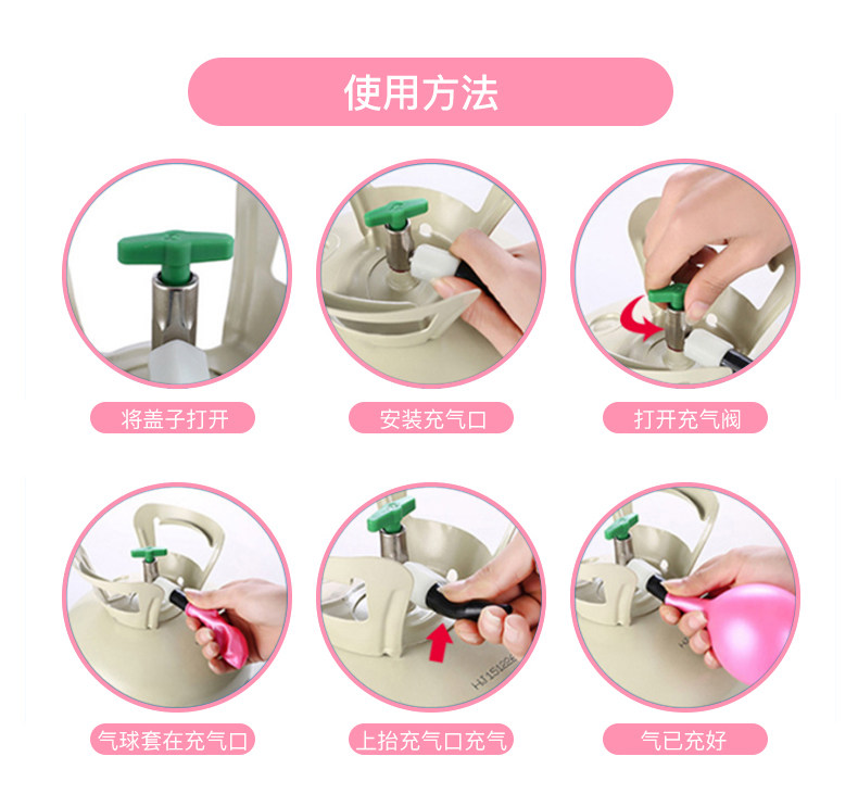 Детали page_10.jpg