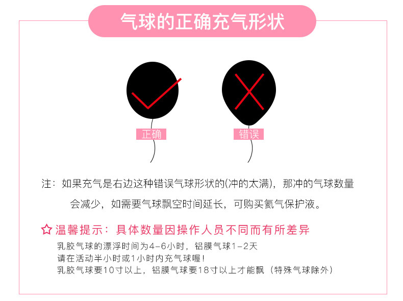 Подробности page_06.jpg