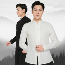 Wunong Autumn New Taiji clothing mens martial arts kung fu practice clothing Chinese style coarse hemp Taijiquan suit