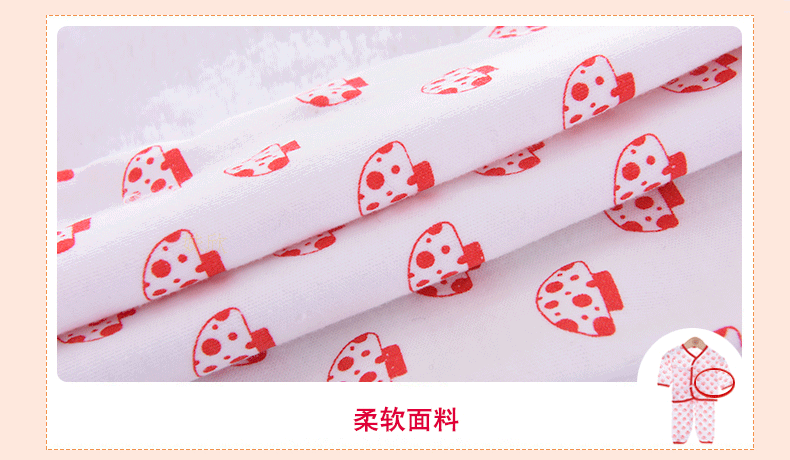 Coffret cadeau pour nouveau-né - Vêtements + Accessoires - Ref 1953994 Image 33