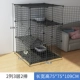 «2 столбца, 3 слоя, 2 ряда» [Villa Model_]