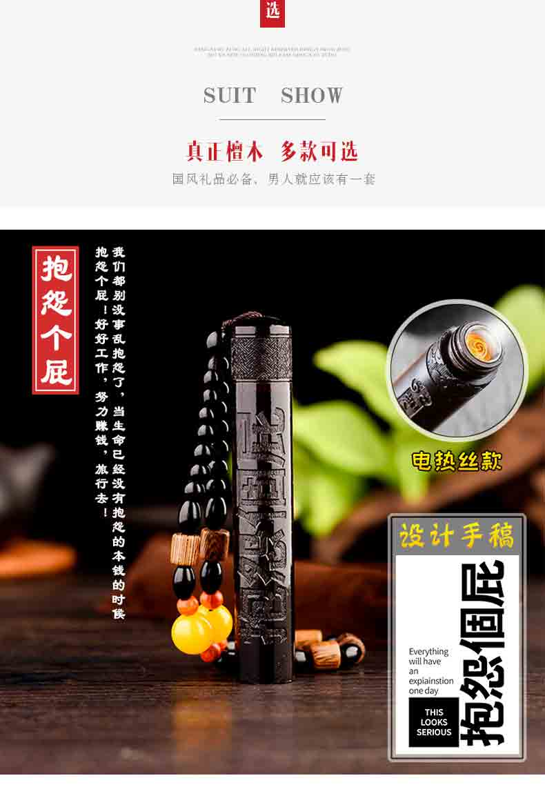 Âm thanh rung với cùng một ngọn lửa thổi thổi 15 người đàn ông sạc cá tính mới để gửi bạn trai sáng tạo chống gió bật lửa đẹp