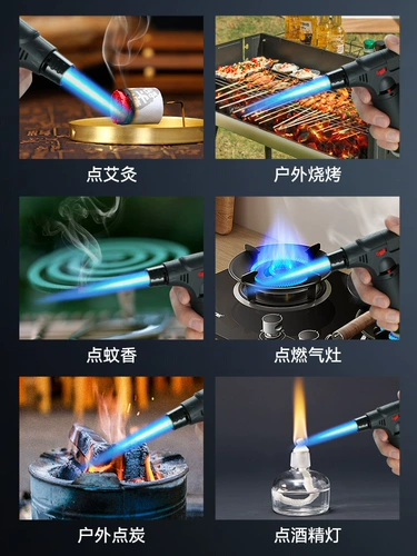 Ветер -надежный более легкий мокстибибибибл.