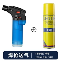 Синий, 200 мл