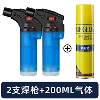 Синий, 200 мл