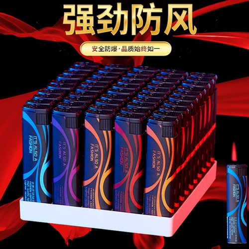 Ветрозащитная одноразовая взрывобезопасная зажигалка, делается под заказ, с печатью вашего логотипа, оптовые продажи