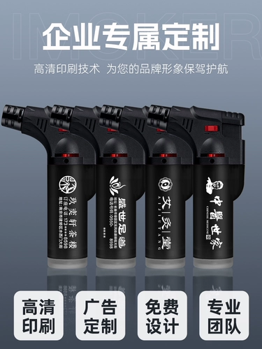 Ветер -надежный более легкий мокстибибибибл.