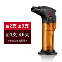 Оранжевое распылительное пистолет 1 (2 выстрела 3)