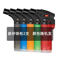 [Цена убийства] Два замороженных распылительных пушка (случайный цвет)