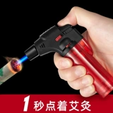 Ветер -надежный более легкий мокстибибибис.