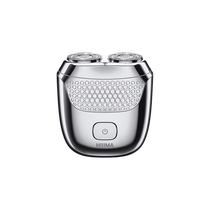 Chinese Valentines Day gift supports Hongmeng Zhilian Heyma shaver travel portable mini small steel cannon 2024 new model