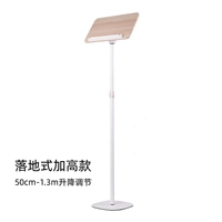 Белый, 50см, 130см